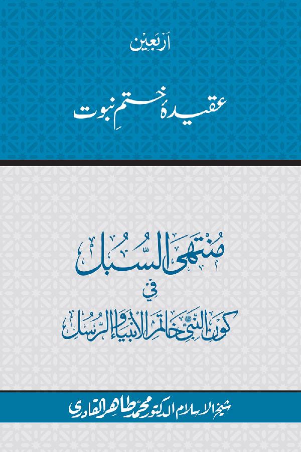 All books here are free to download