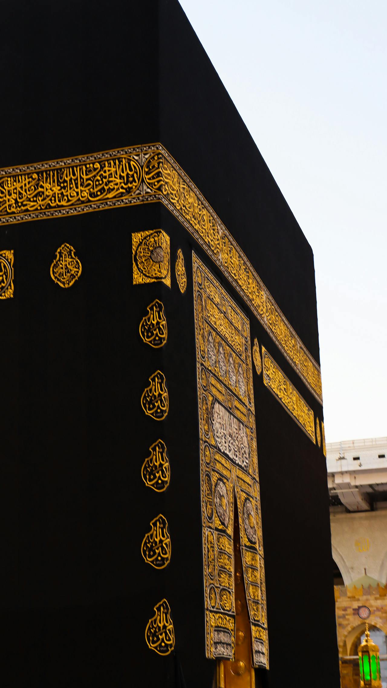 Al-Masjid al-Haram, Mecca
